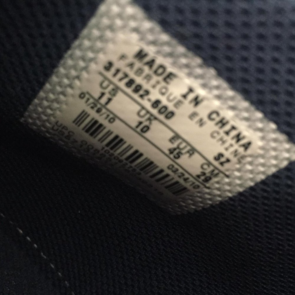 Nike Dunk High Premium Deep Burgundy Brown Size 11 - Picture 10 of 12